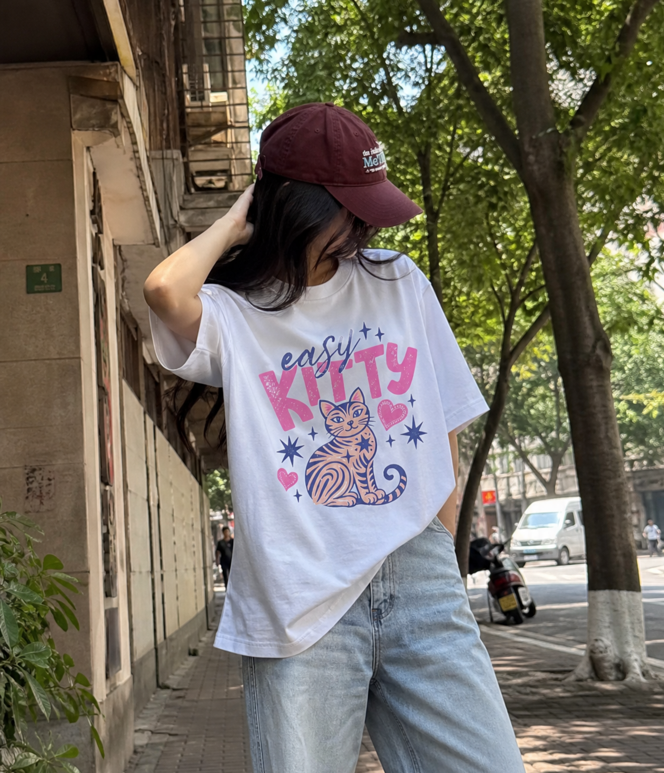 Unisex Oversized Classic T-Shirt